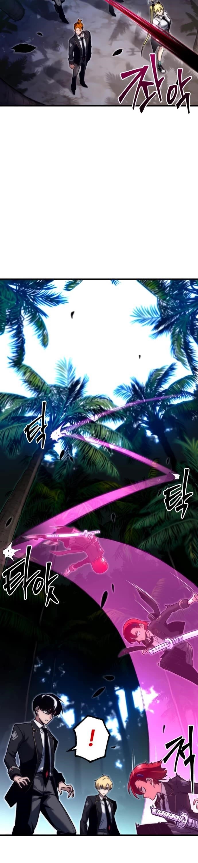 I Took over The Academy With a Single Sashimi Knife Chapter 18 - Page 10 in English