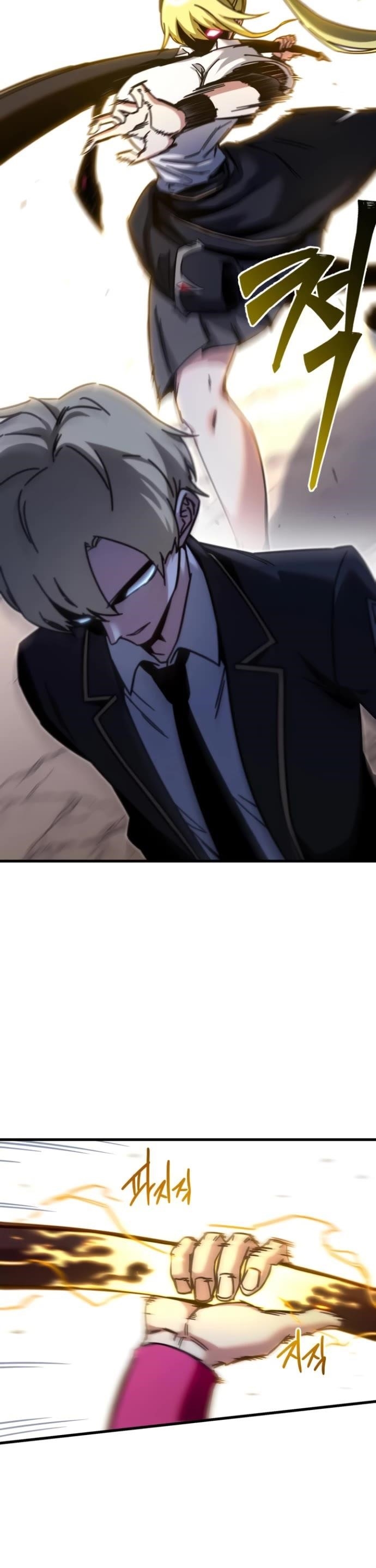I Took over The Academy With a Single Sashimi Knife Chapter 18 - Page 22 in English