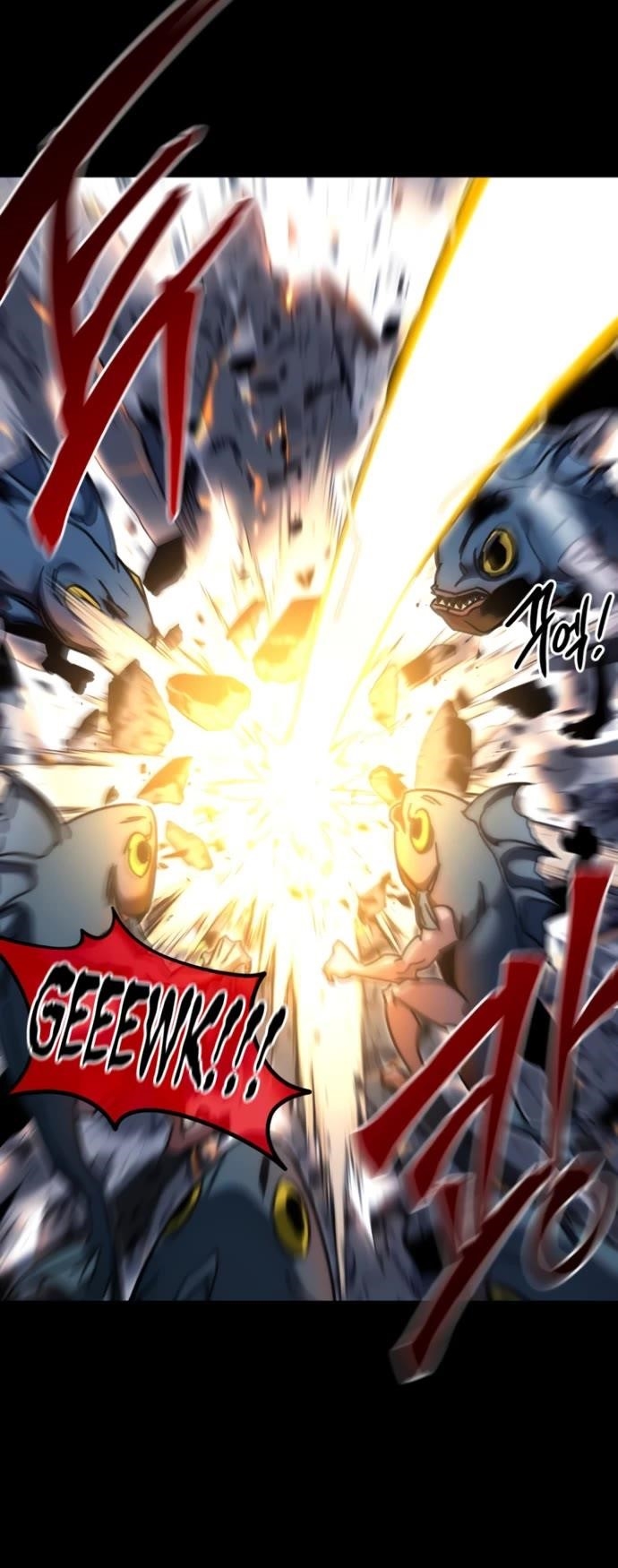 I Took over The Academy With a Single Sashimi Knife Chapter 18 - Page 25 in English