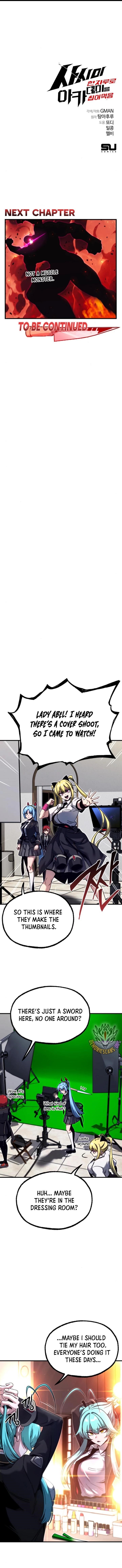 I Took over The Academy With a Single Sashimi Knife Chapter 37 - Page 19 in English