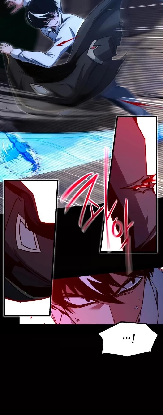 I Took over The Academy With a Single Sashimi Knife Chapter 44 - Page 32 in English
