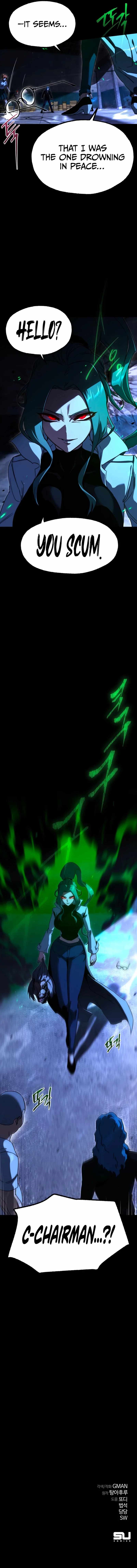 I Took over The Academy With a Single Sashimi Knife Chapter 70 - Page 13 in English