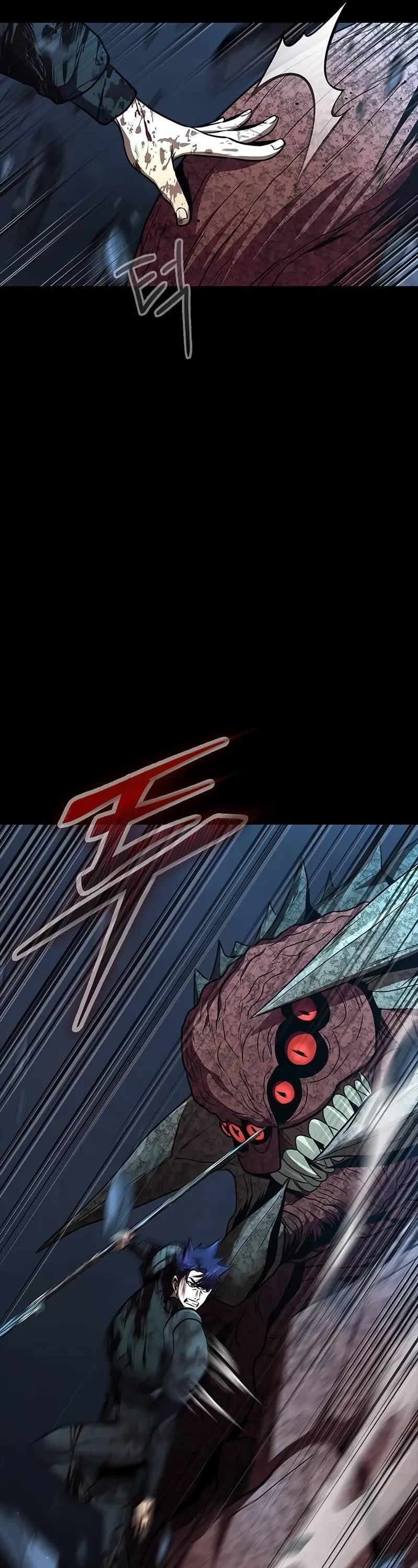 Steel-Eating Player Chapter 52 - Page 17 in English