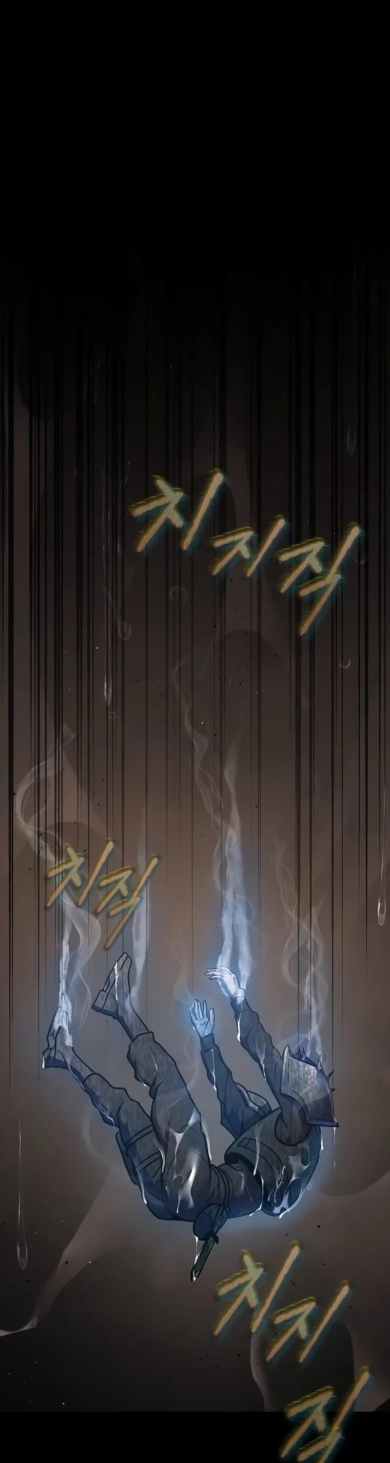 Steel-Eating Player Chapter 52 - Page 23 in English