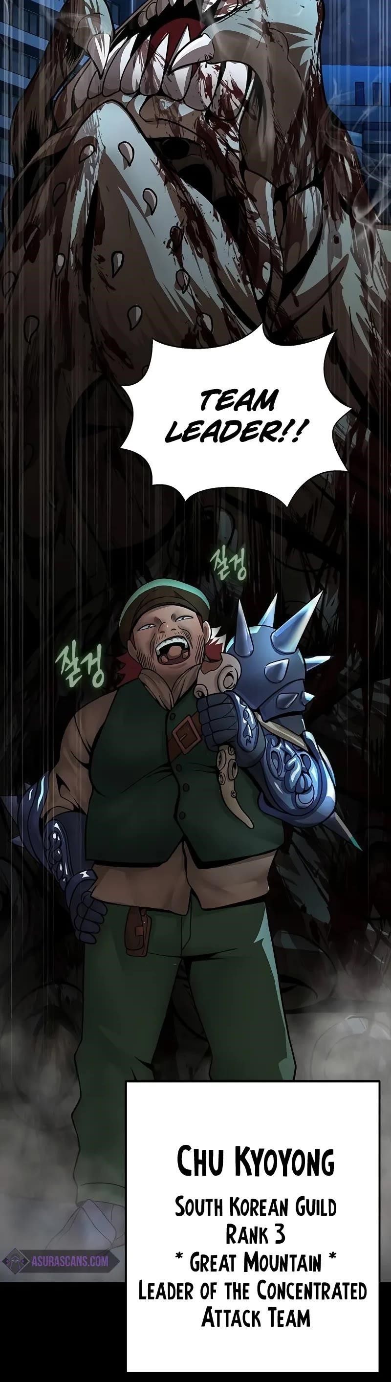 Steel-Eating Player Chapter 59 - Page 76 in English
