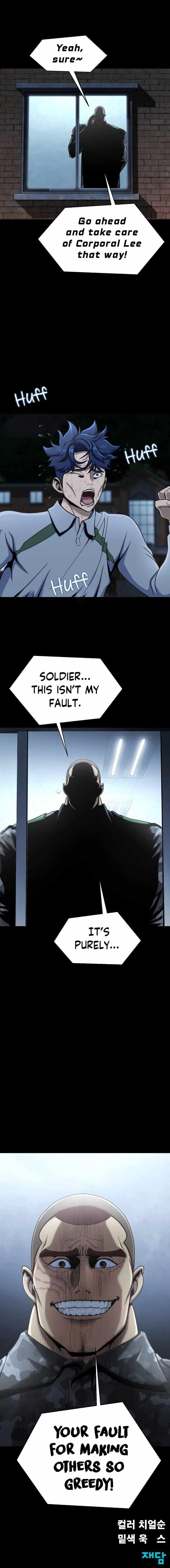 Steel-Eating Player Chapter 6 - Page 13 in English