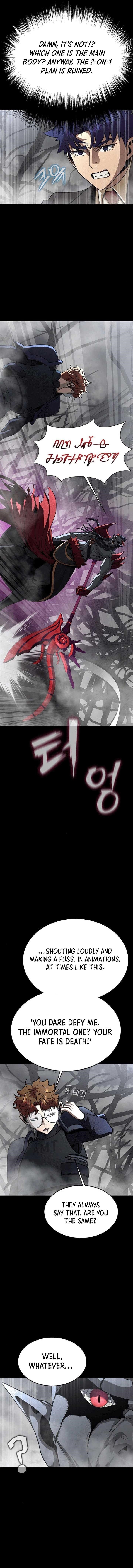 Steel-Eating Player Chapter 67 - Page 5 in English