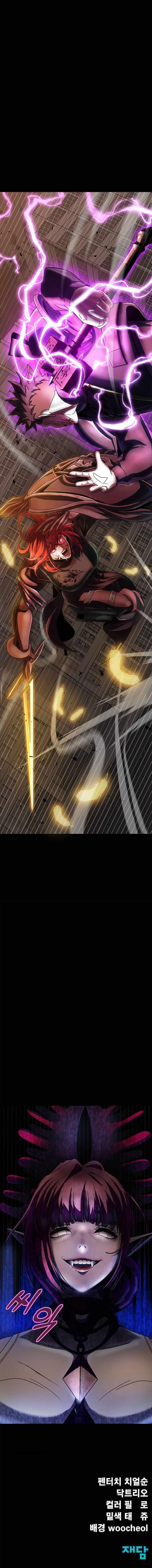 Steel-Eating Player Chapter 78 - Page 28 in English