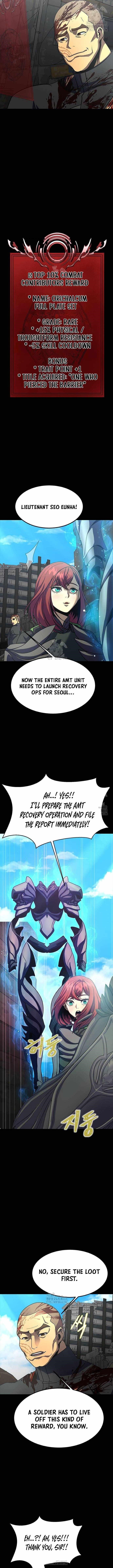 Steel-Eating Player Chapter 85 - Page 5 in English
