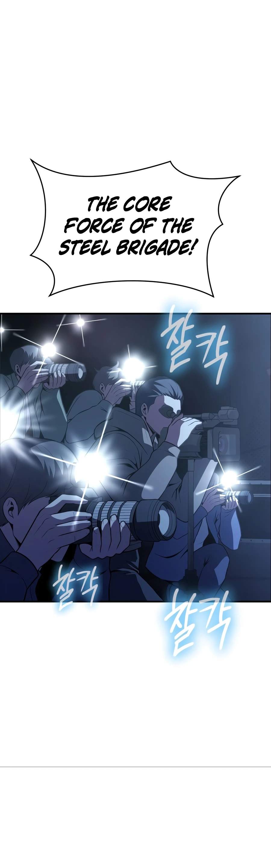 Steel-Eating Player Chapter 92 - Page 33 in English
