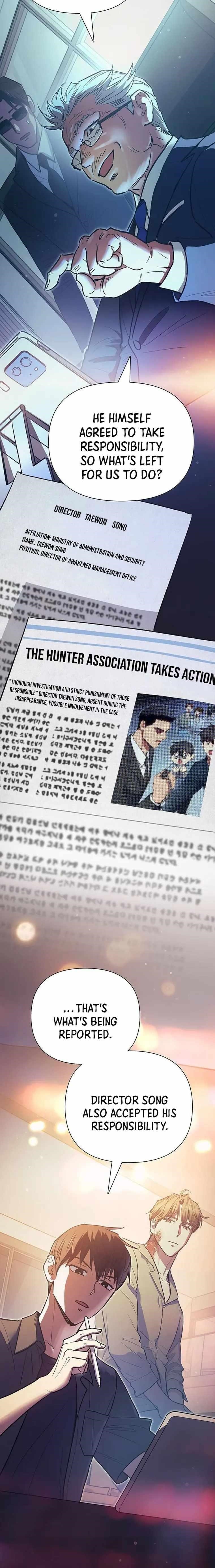 The S-Classes That I Raised Chapter 121 - Page 4 in English