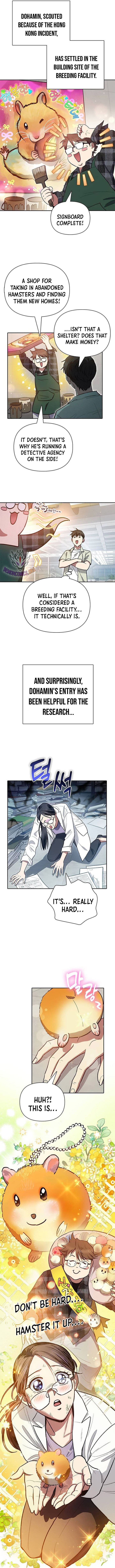 The S-Classes That I Raised Chapter 123 - Page 5 in English