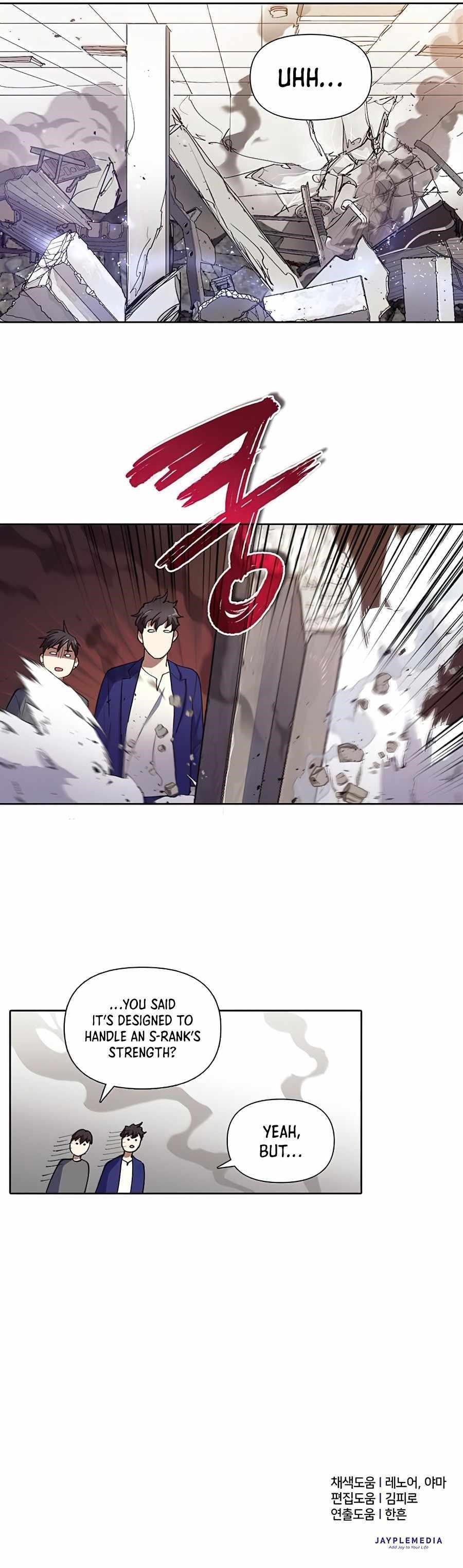 The S-Classes That I Raised Chapter 13 - Page 4 in English