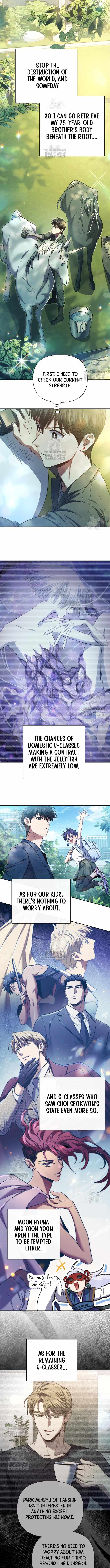 The S-Classes That I Raised Chapter 156 - Page 7 in English