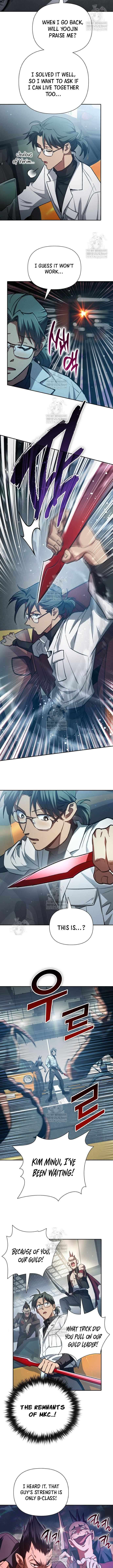 The S-Classes That I Raised Chapter 157 - Page 5 in English