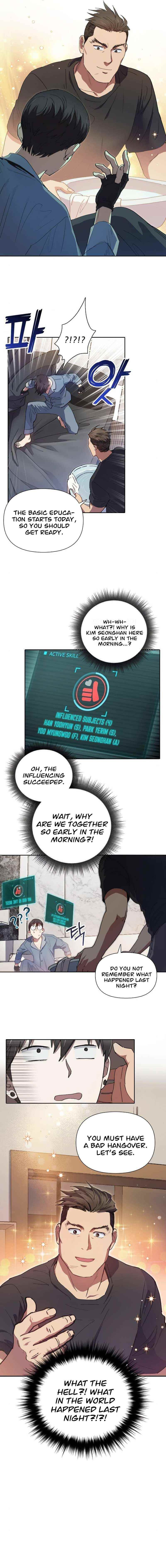 The S-Classes That I Raised Chapter 18 - Page 4 in English