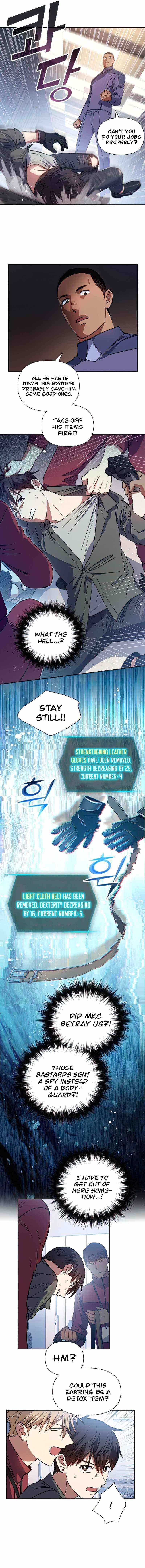 The S-Classes That I Raised Chapter 36 - Page 6 in English