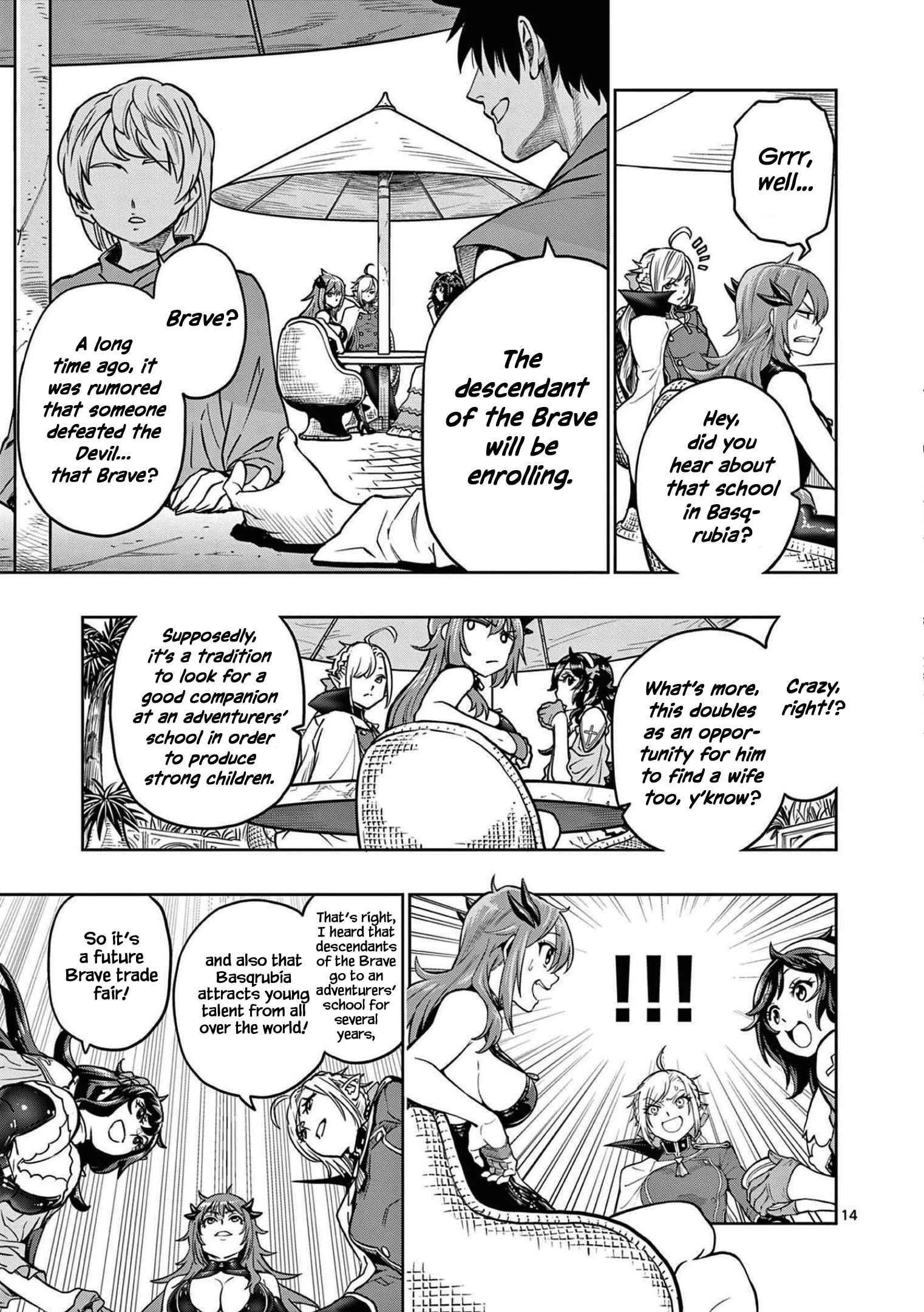 The Strongest Female Masters, Who Are Trying to Raise Me Up, Are in Shambles Over Their Training Policy Chapter 1 - Page 14 in English