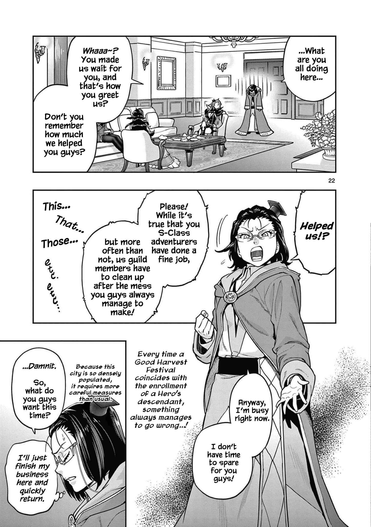 The Strongest Female Masters, Who Are Trying to Raise Me Up, Are in Shambles Over Their Training Policy Chapter 1 - Page 22 in English