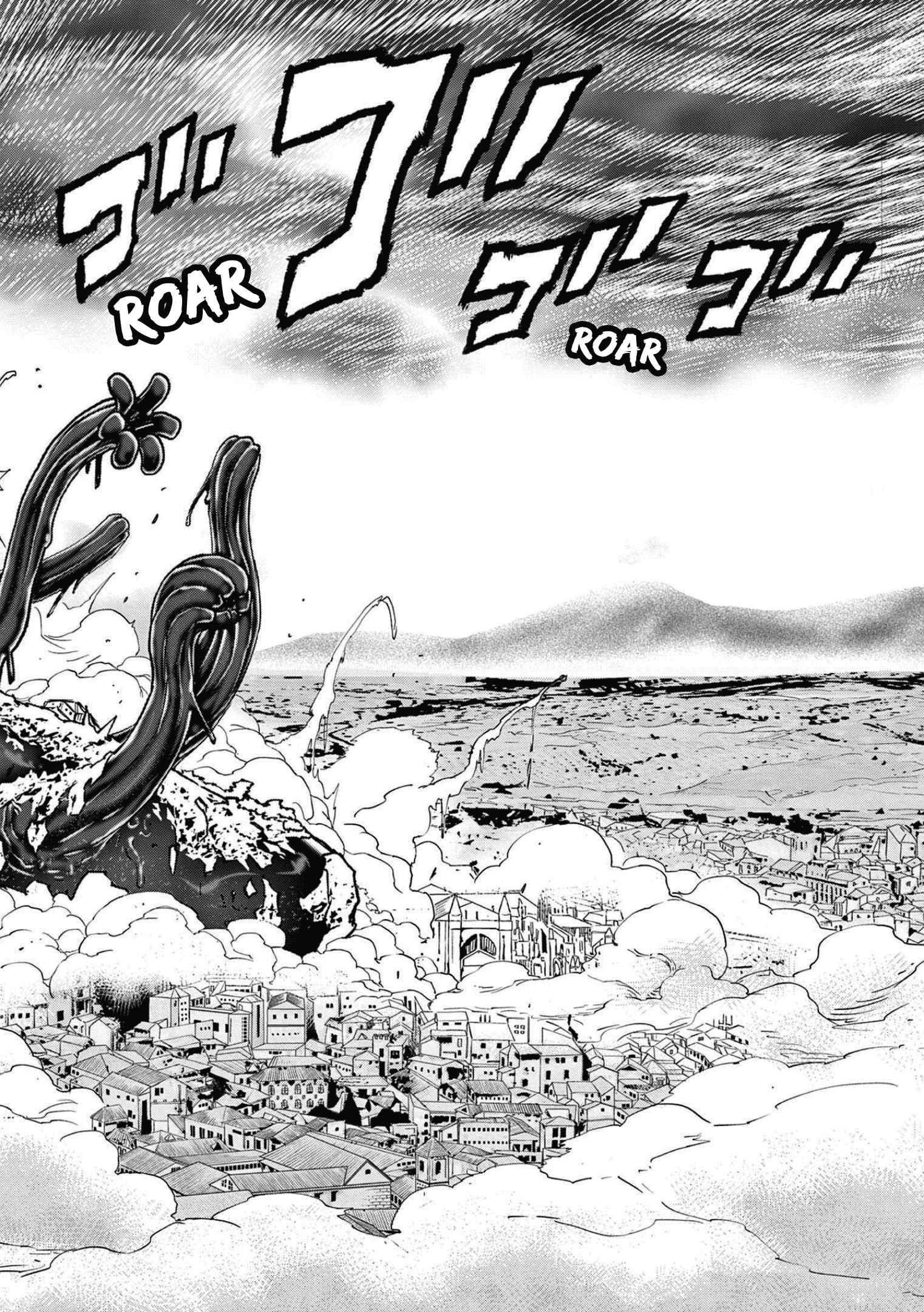The Strongest Female Masters, Who Are Trying to Raise Me Up, Are in Shambles Over Their Training Policy Chapter 1 - Page 29 in English