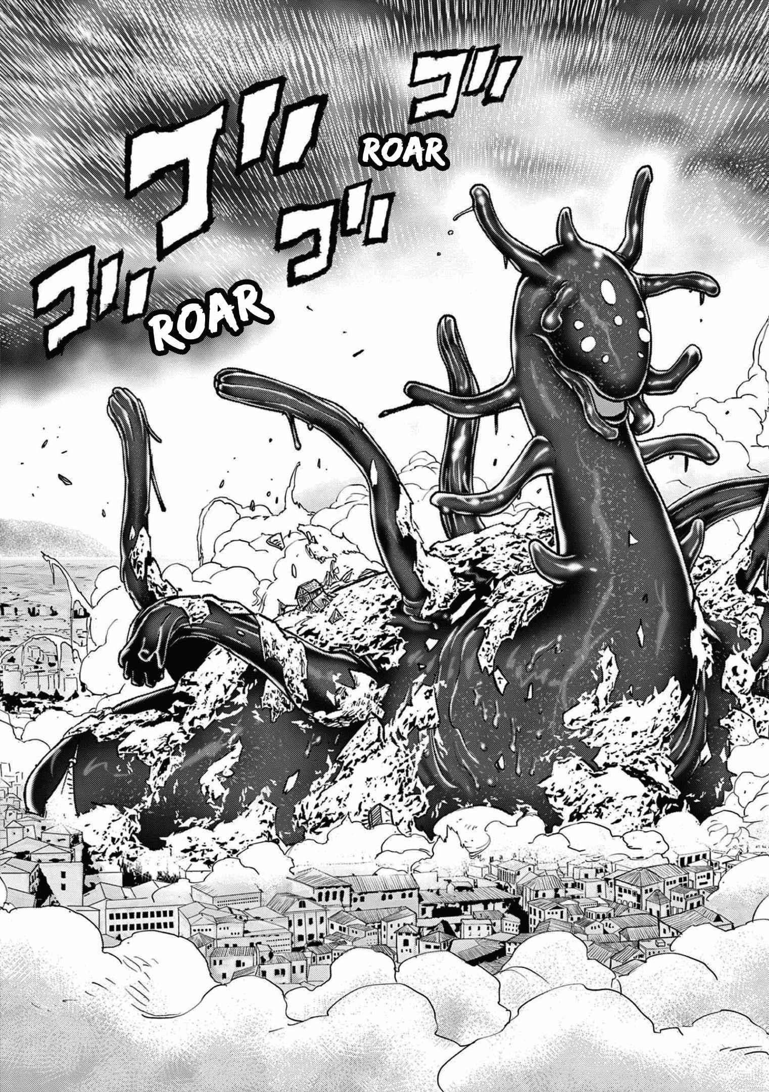 The Strongest Female Masters, Who Are Trying to Raise Me Up, Are in Shambles Over Their Training Policy Chapter 1 - Page 30 in English