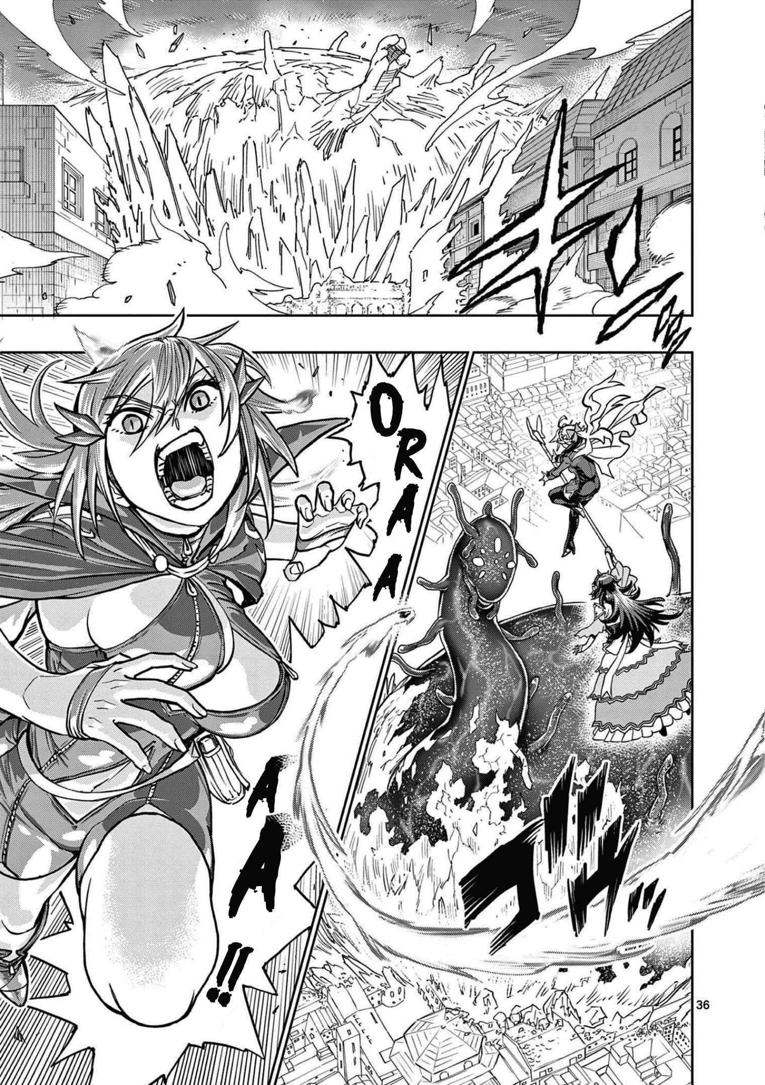 The Strongest Female Masters, Who Are Trying to Raise Me Up, Are in Shambles Over Their Training Policy Chapter 1 - Page 36 in English