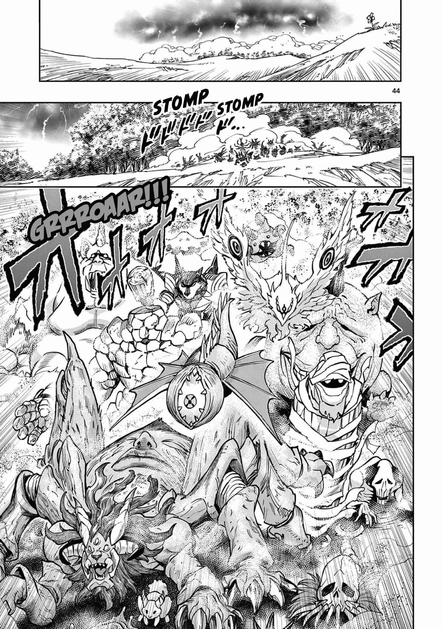 The Strongest Female Masters, Who Are Trying to Raise Me Up, Are in Shambles Over Their Training Policy Chapter 1 - Page 44 in English