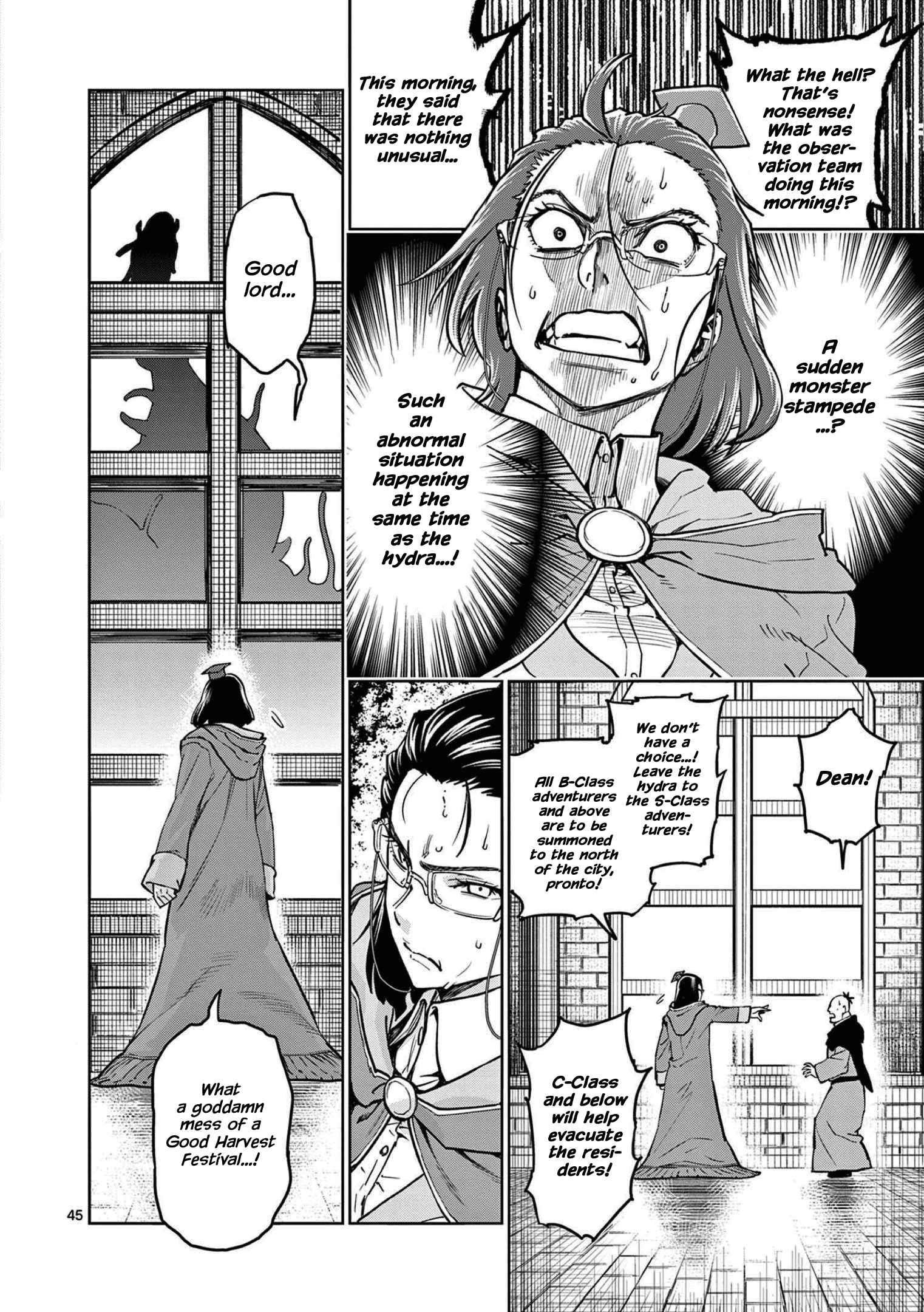 The Strongest Female Masters, Who Are Trying to Raise Me Up, Are in Shambles Over Their Training Policy Chapter 1 - Page 45 in English