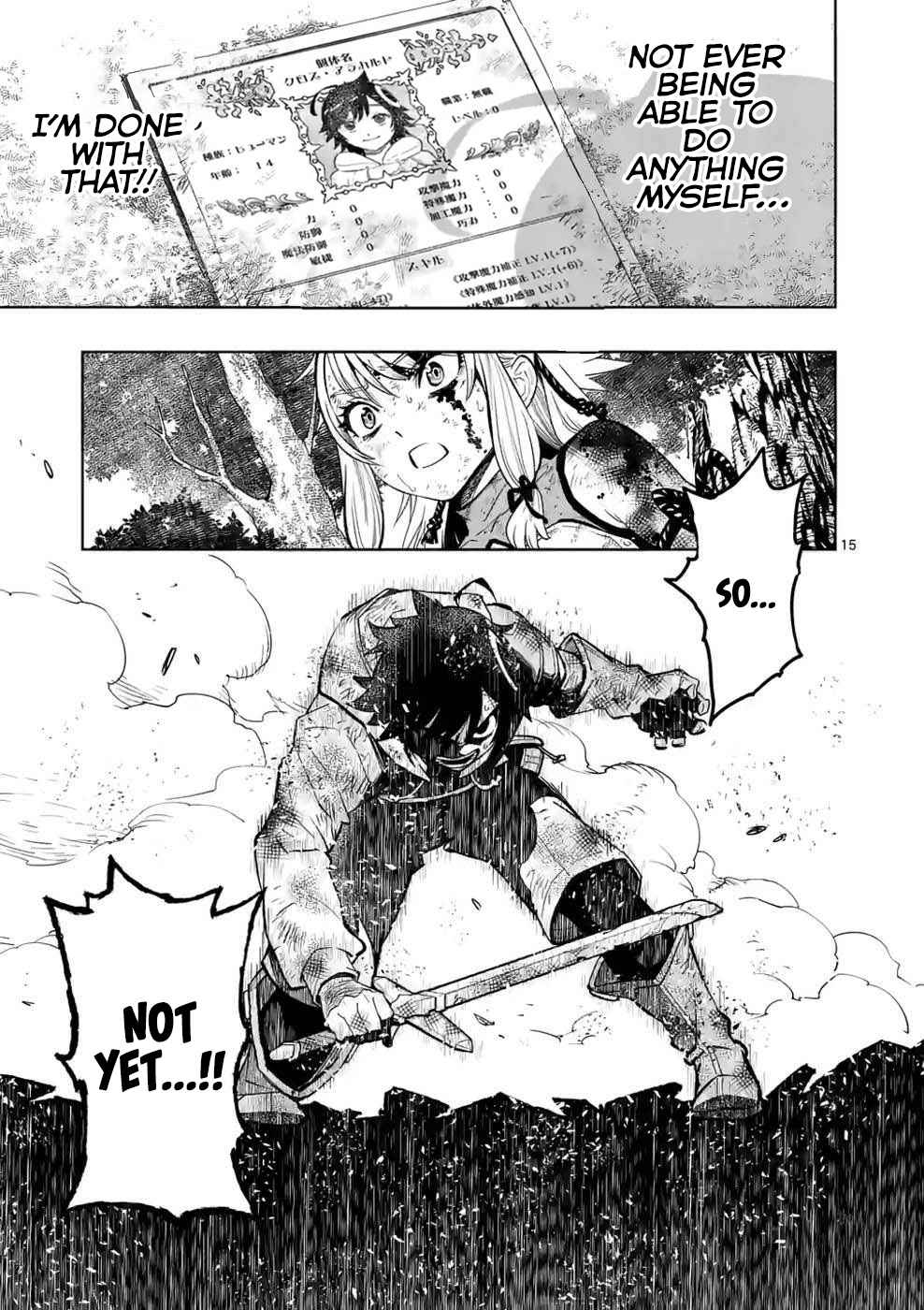 The Strongest Female Masters, Who Are Trying to Raise Me Up, Are in Shambles Over Their Training Policy Chapter 11 - Page 15 in English
