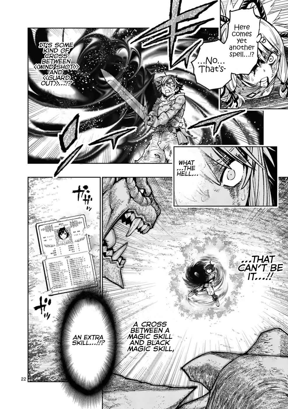 The Strongest Female Masters, Who Are Trying to Raise Me Up, Are in Shambles Over Their Training Policy Chapter 12 - Page 20 in English