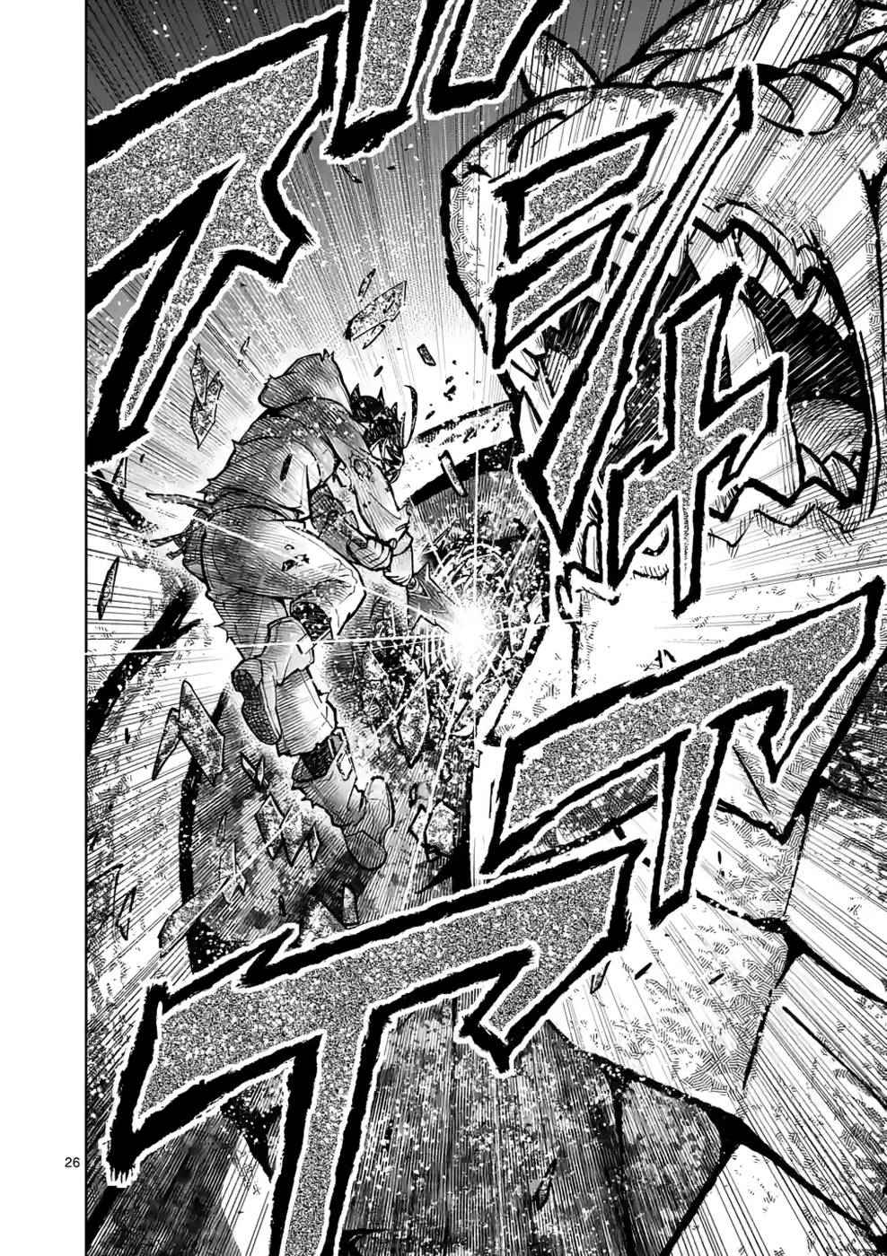 The Strongest Female Masters, Who Are Trying to Raise Me Up, Are in Shambles Over Their Training Policy Chapter 12 - Page 23 in English
