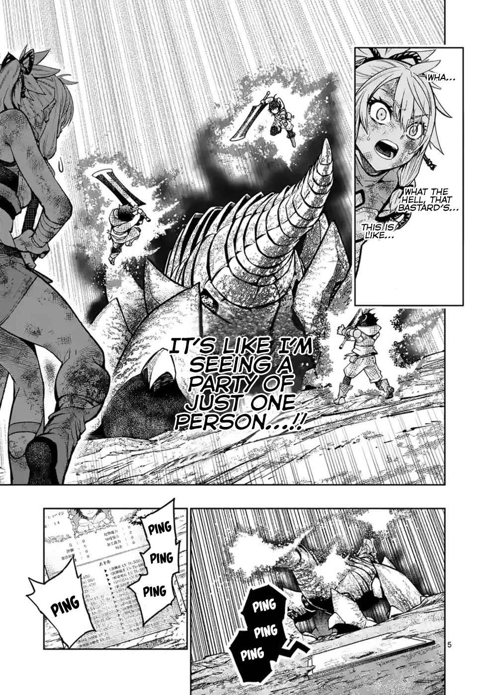 The Strongest Female Masters, Who Are Trying to Raise Me Up, Are in Shambles Over Their Training Policy Chapter 12 - Page 4 in English