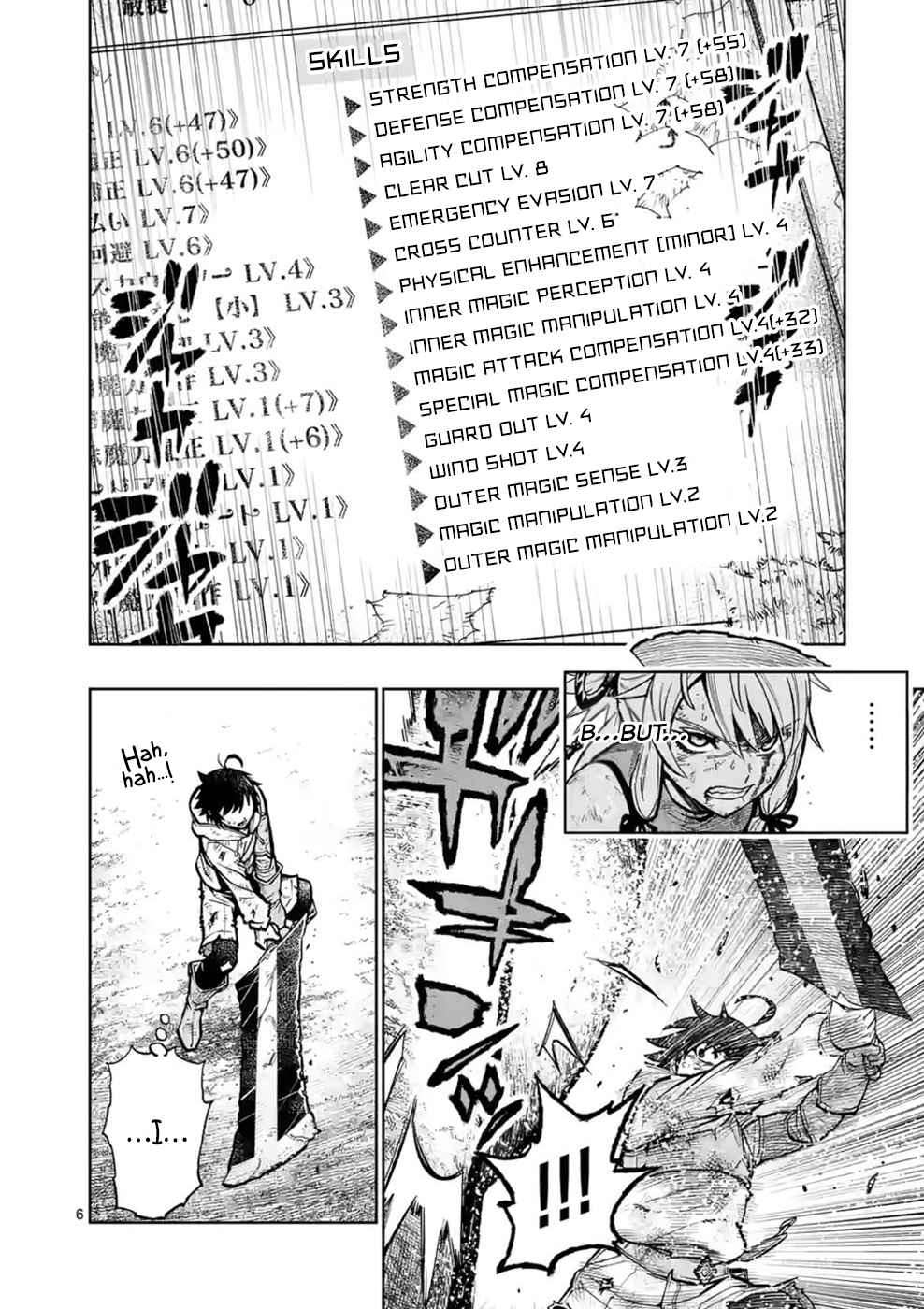 The Strongest Female Masters, Who Are Trying to Raise Me Up, Are in Shambles Over Their Training Policy Chapter 12 - Page 5 in English
