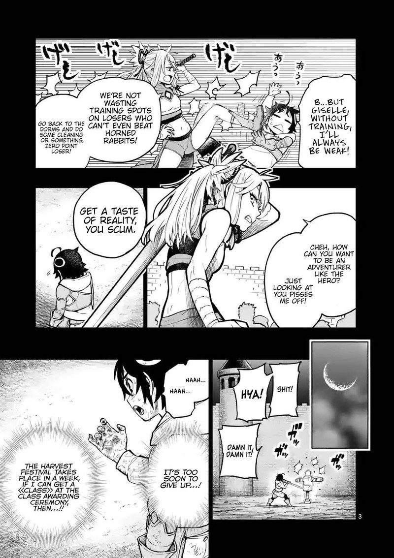 The Strongest Female Masters, Who Are Trying to Raise Me Up, Are in Shambles Over Their Training Policy Chapter 13.5 - Page 3 in English