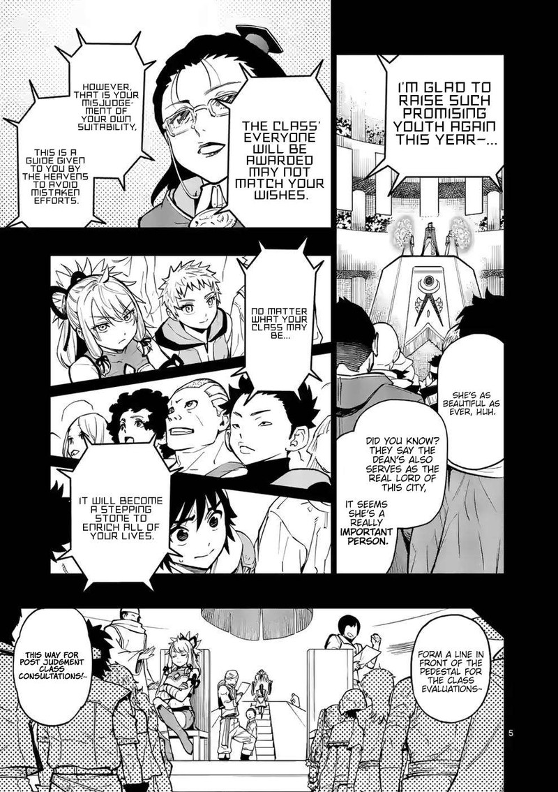 The Strongest Female Masters, Who Are Trying to Raise Me Up, Are in Shambles Over Their Training Policy Chapter 13.5 - Page 5 in English