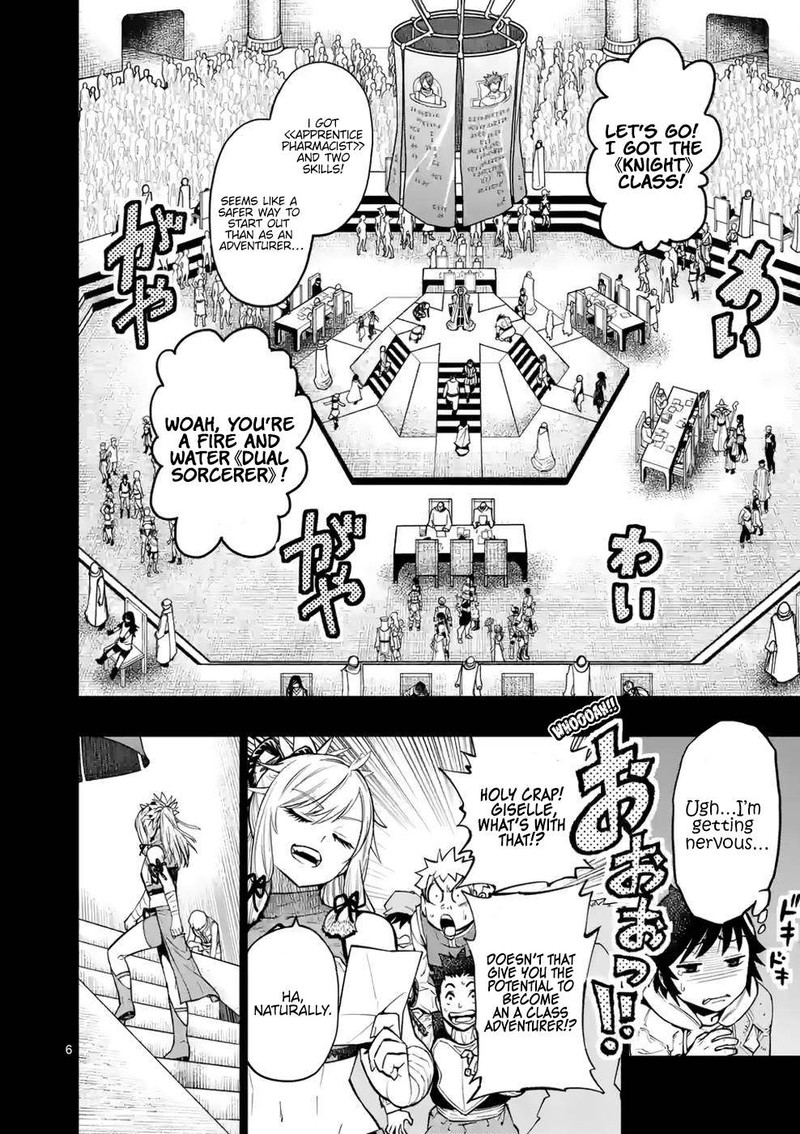 The Strongest Female Masters, Who Are Trying to Raise Me Up, Are in Shambles Over Their Training Policy Chapter 13.5 - Page 6 in English