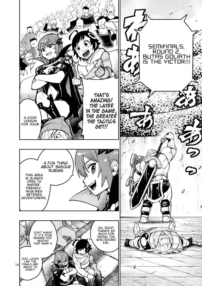 The Strongest Female Masters, Who Are Trying to Raise Me Up, Are in Shambles Over Their Training Policy Chapter 14 - Page 14 in English