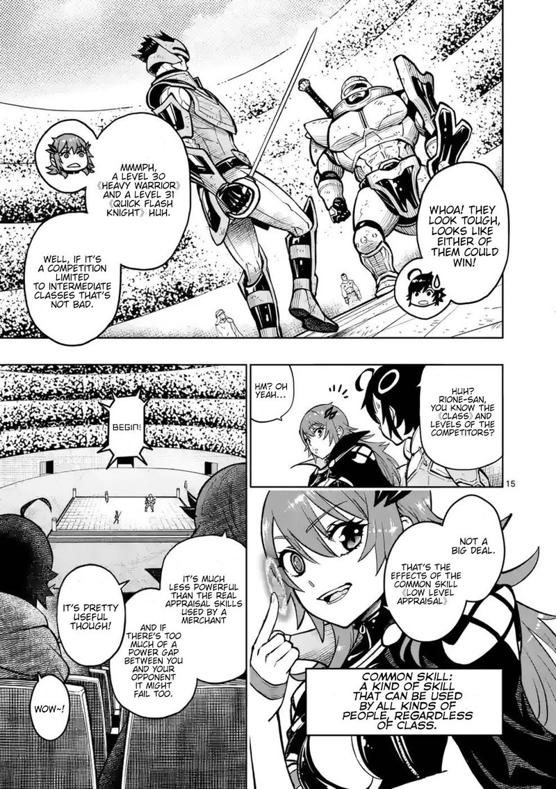 The Strongest Female Masters, Who Are Trying to Raise Me Up, Are in Shambles Over Their Training Policy Chapter 14 - Page 15 in English