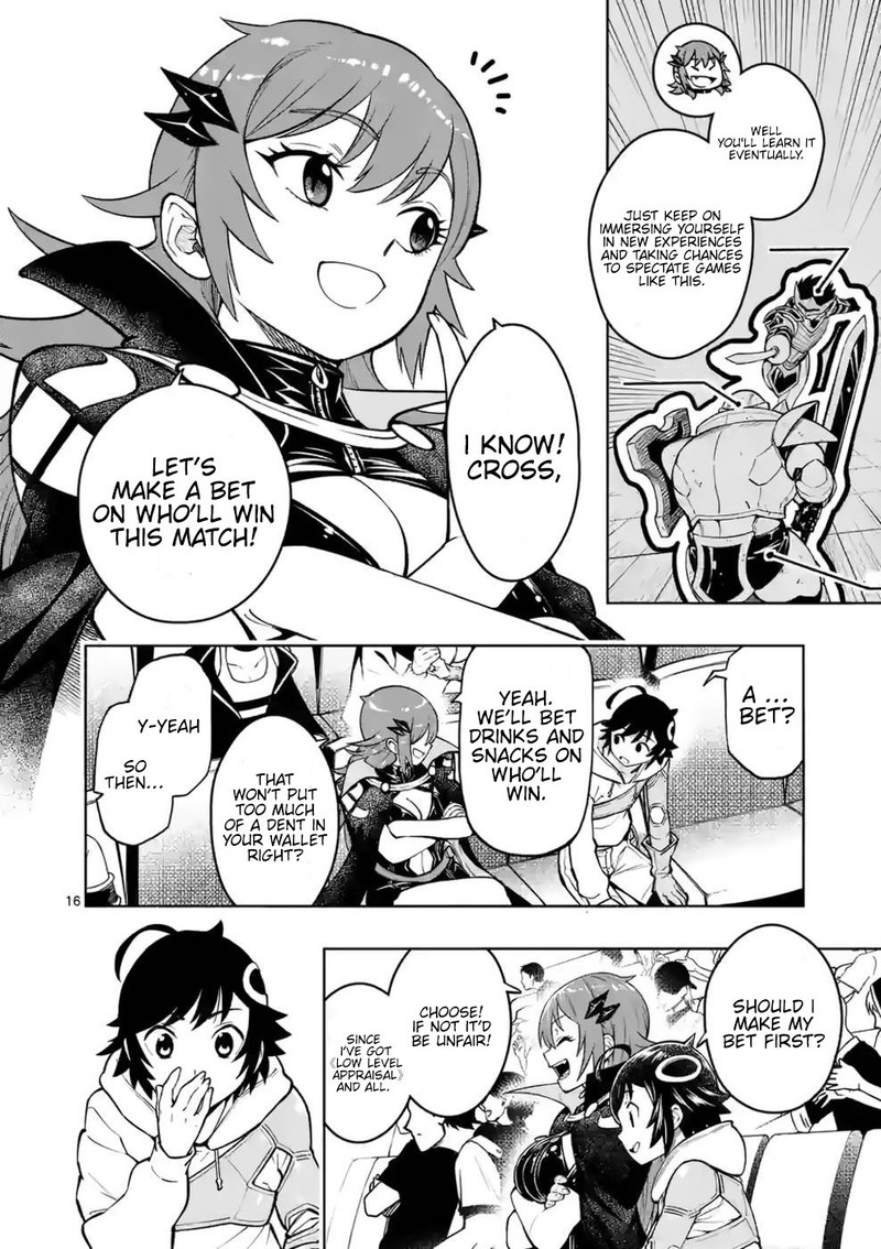 The Strongest Female Masters, Who Are Trying to Raise Me Up, Are in Shambles Over Their Training Policy Chapter 14 - Page 16 in English