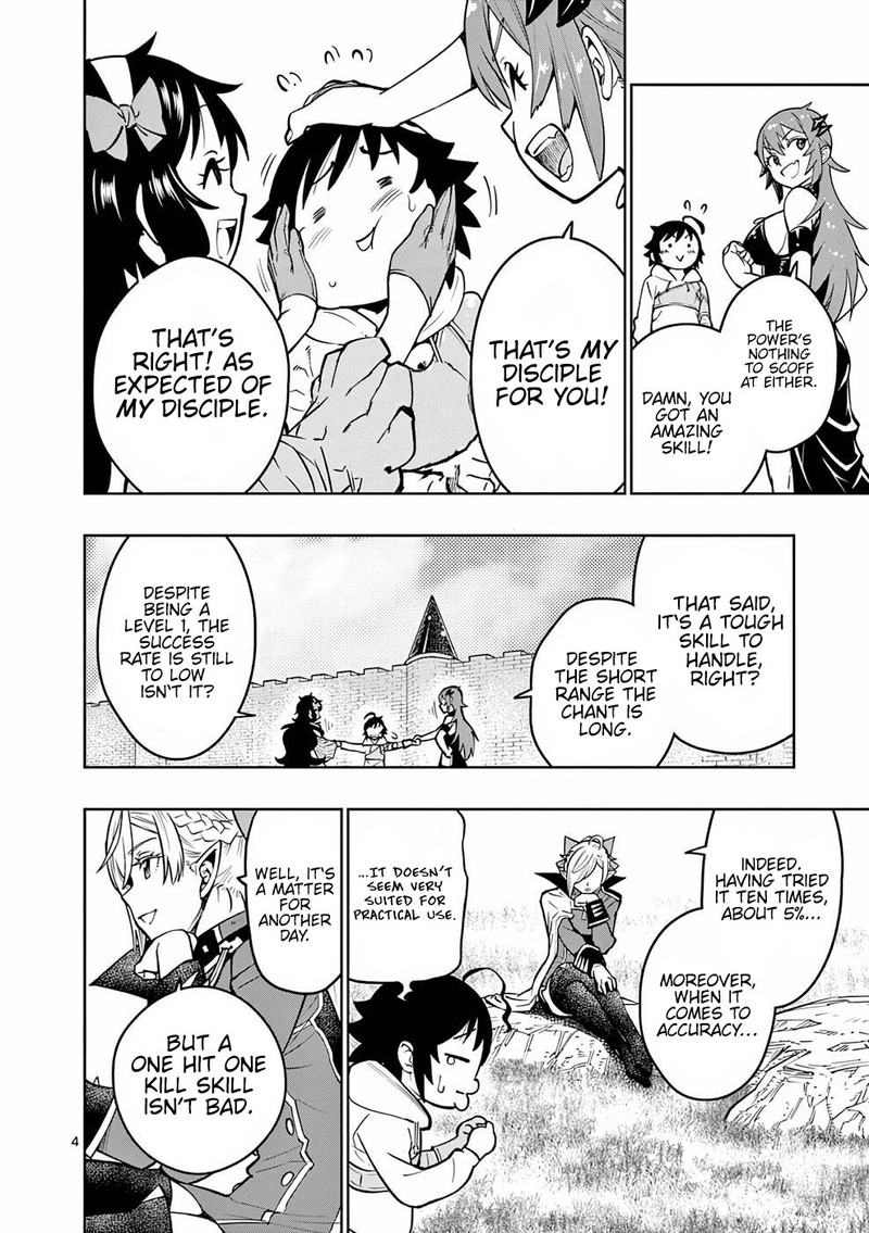 The Strongest Female Masters, Who Are Trying to Raise Me Up, Are in Shambles Over Their Training Policy Chapter 14 - Page 4 in English