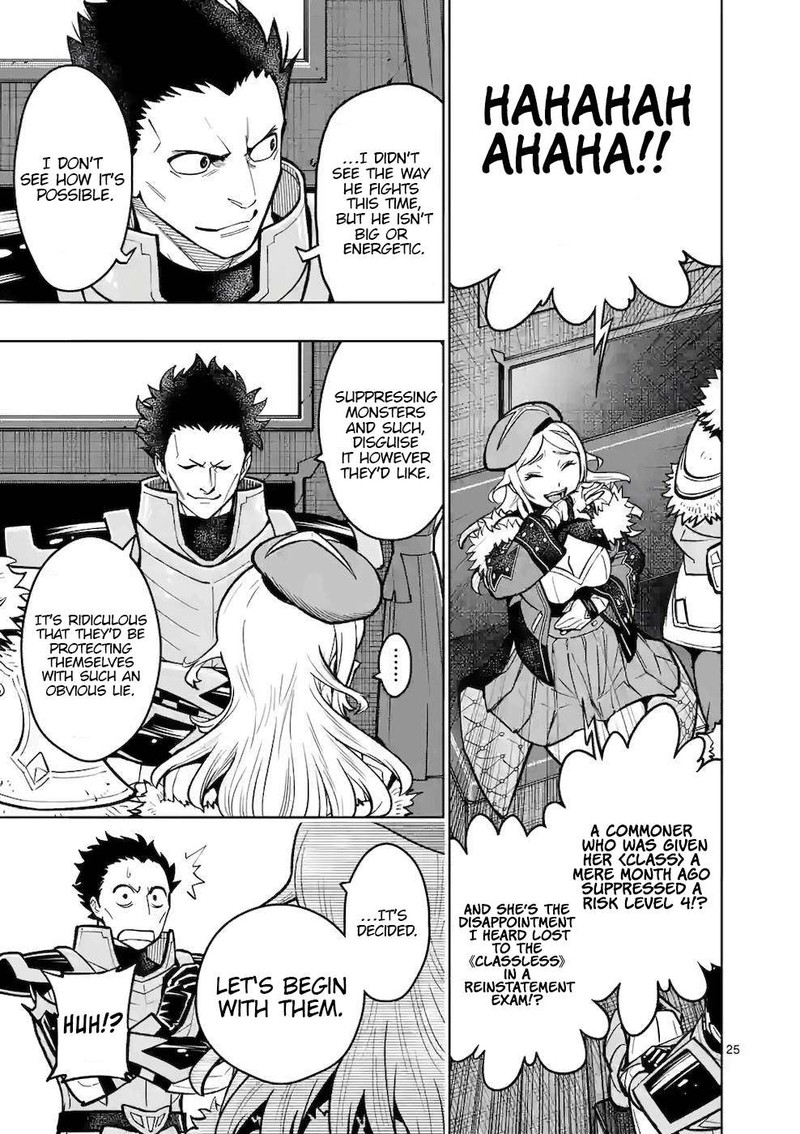 The Strongest Female Masters, Who Are Trying to Raise Me Up, Are in Shambles Over Their Training Policy Chapter 15 - Page 25 in English