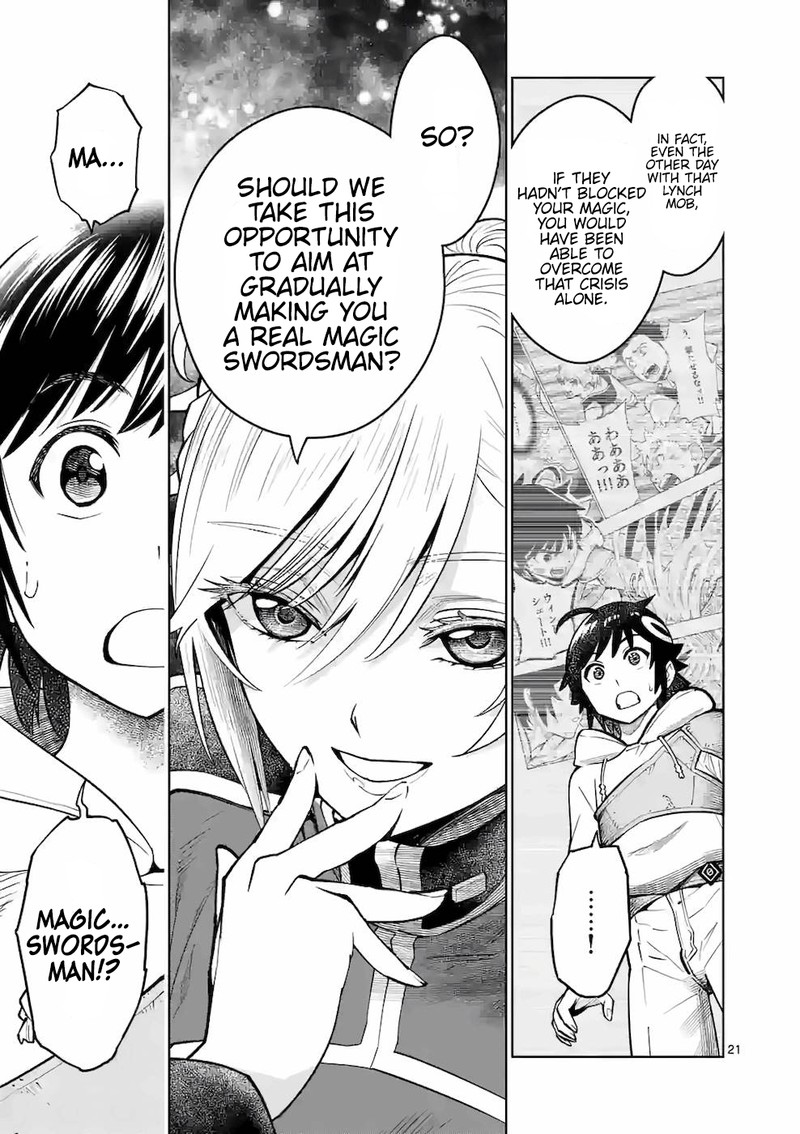The Strongest Female Masters, Who Are Trying to Raise Me Up, Are in Shambles Over Their Training Policy Chapter 16 - Page 21 in English