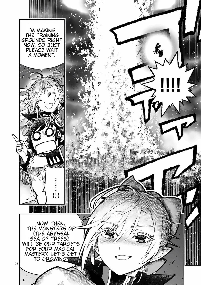 The Strongest Female Masters, Who Are Trying to Raise Me Up, Are in Shambles Over Their Training Policy Chapter 16 - Page 25 in English