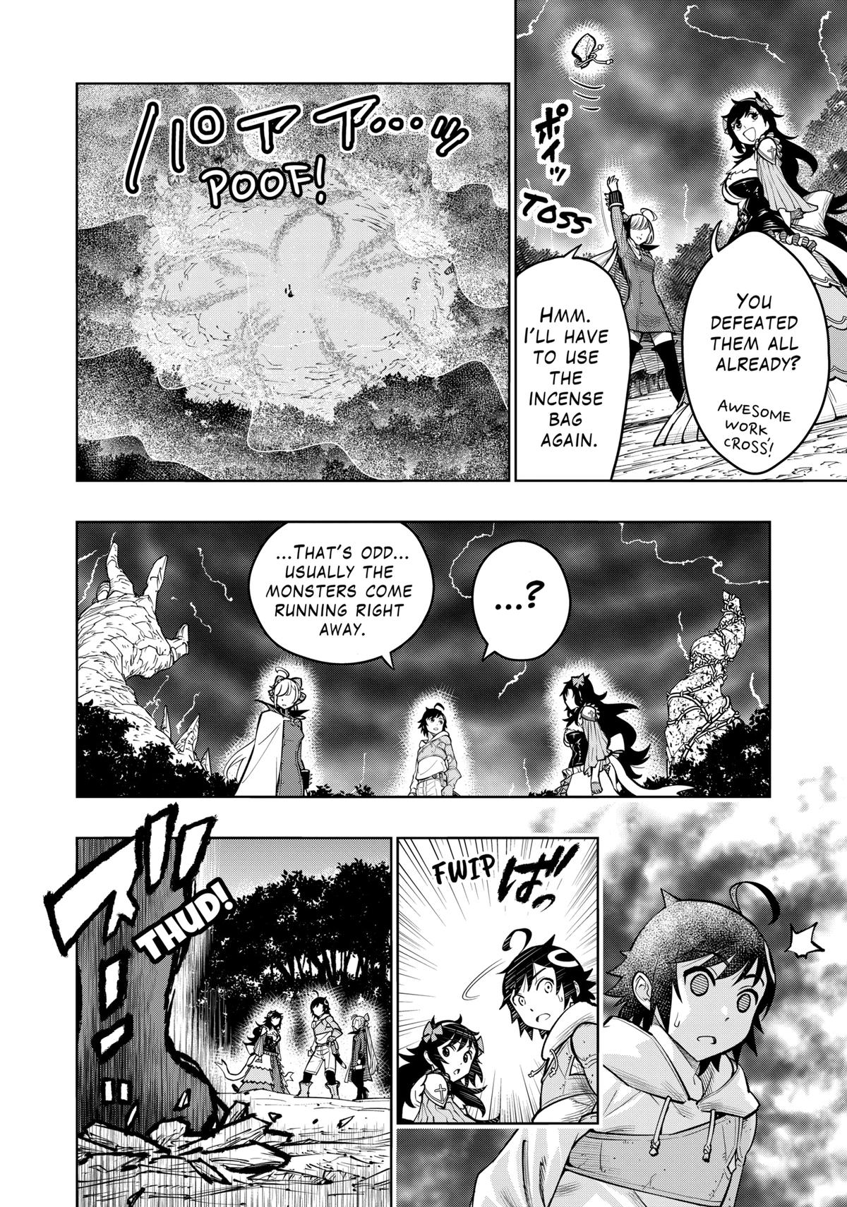 The Strongest Female Masters, Who Are Trying to Raise Me Up, Are in Shambles Over Their Training Policy Chapter 17 - Page 10 in English