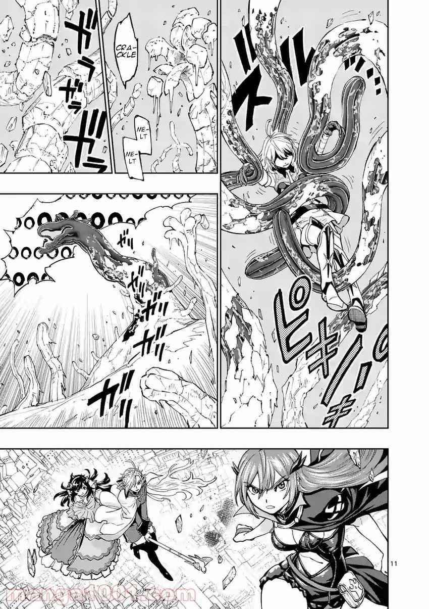 The Strongest Female Masters, Who Are Trying to Raise Me Up, Are in Shambles Over Their Training Policy Chapter 2 - Page 11 in English