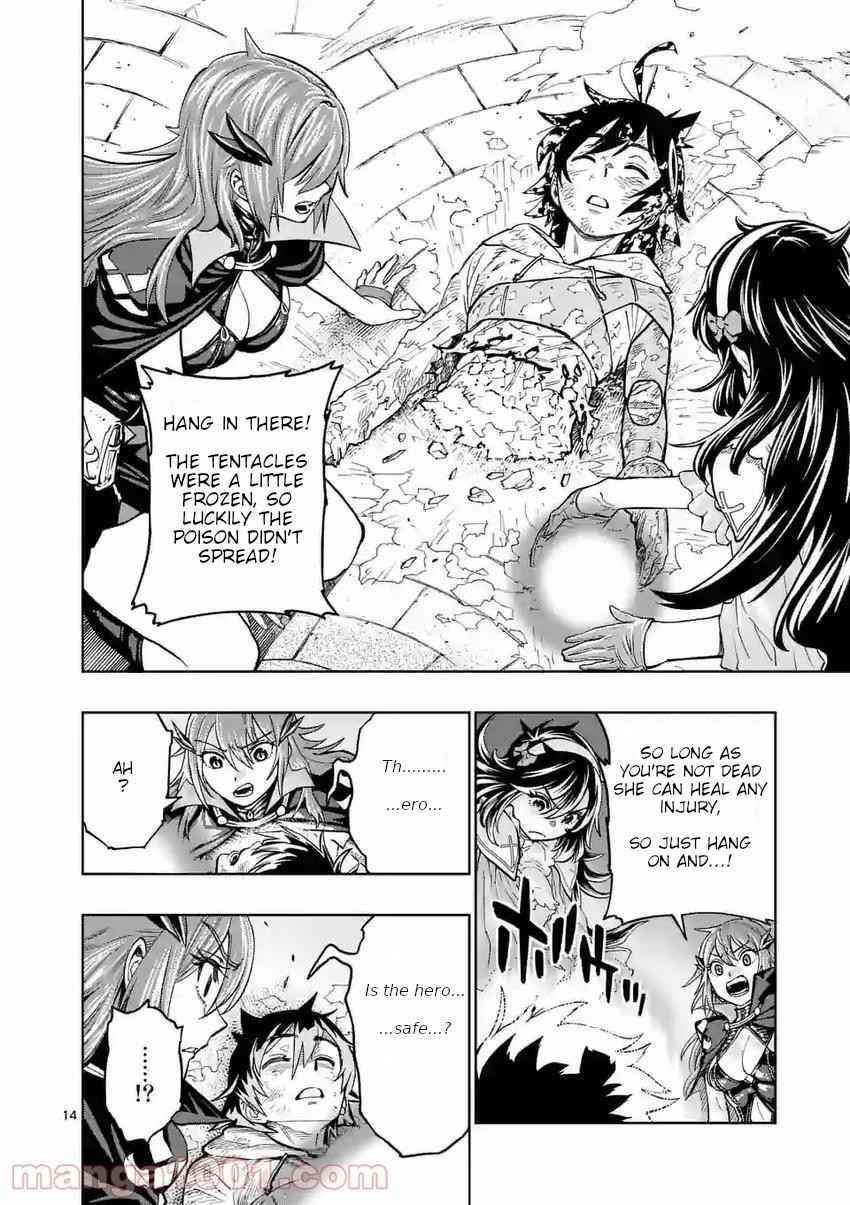 The Strongest Female Masters, Who Are Trying to Raise Me Up, Are in Shambles Over Their Training Policy Chapter 2 - Page 14 in English