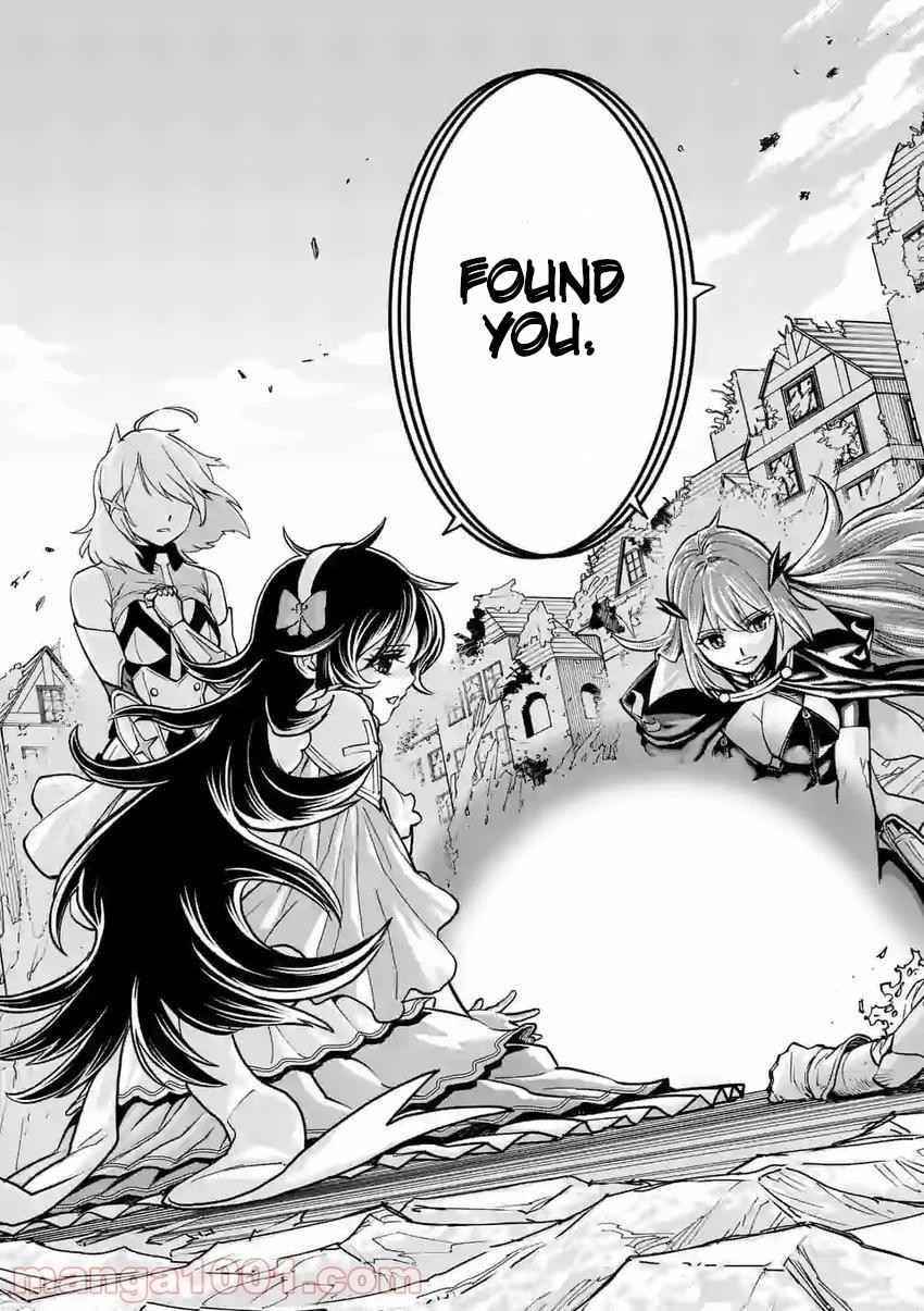 The Strongest Female Masters, Who Are Trying to Raise Me Up, Are in Shambles Over Their Training Policy Chapter 2 - Page 19 in English