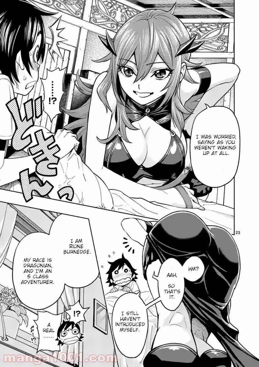 The Strongest Female Masters, Who Are Trying to Raise Me Up, Are in Shambles Over Their Training Policy Chapter 2 - Page 23 in English