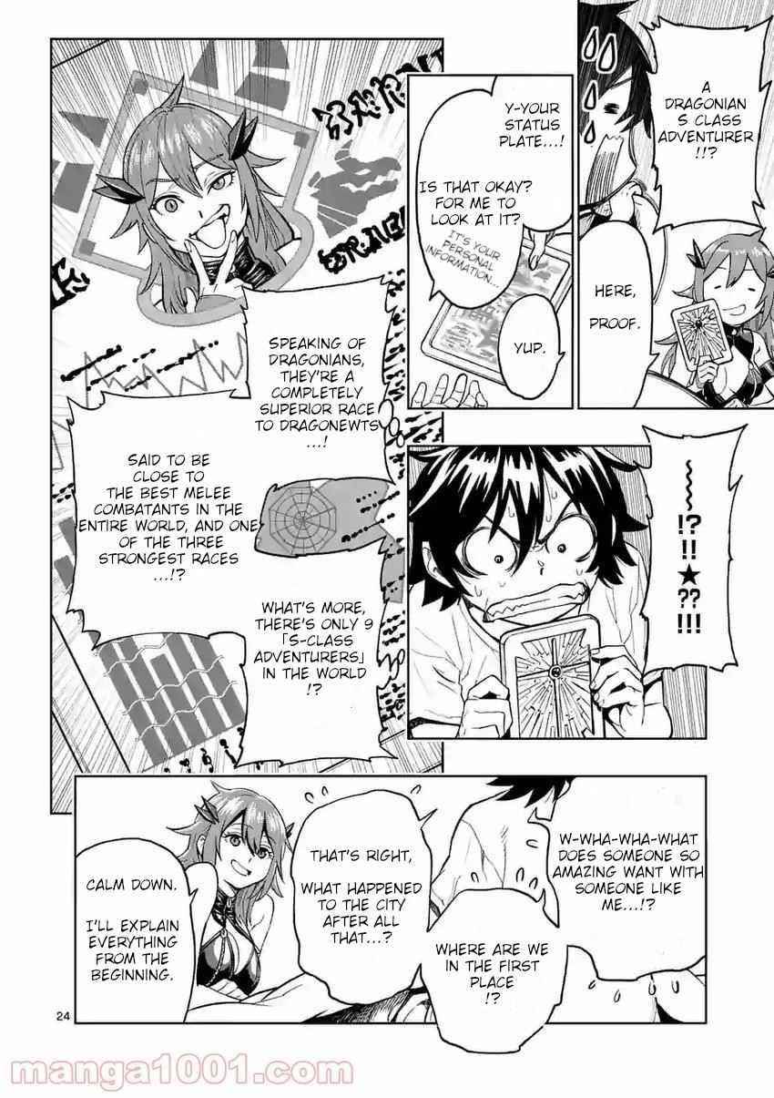 The Strongest Female Masters, Who Are Trying to Raise Me Up, Are in Shambles Over Their Training Policy Chapter 2 - Page 24 in English