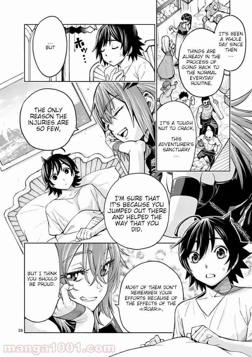 The Strongest Female Masters, Who Are Trying to Raise Me Up, Are in Shambles Over Their Training Policy Chapter 2 - Page 26 in English